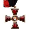 Image 1 : Cross. 4th Class. Civil Division.