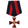 Image 1 : Cross. 4th Class. Civil Division.