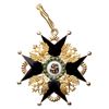 Image 2 : Cross. 2nd Class. Civil Division.