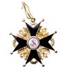 Image 3 : Cross. 2nd Class. Civil Division.