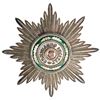 Image 5 : Set. 1st Class. Civil Division. Cross.