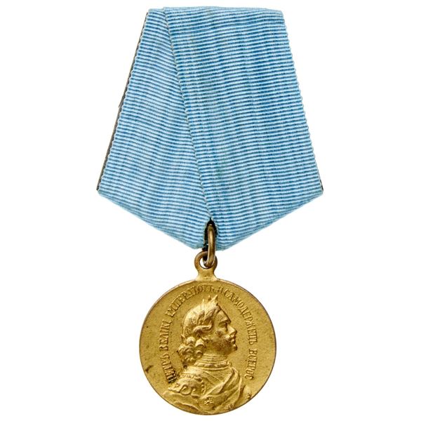 Award Medal for the 200th Anniversary of the Naval Battle of Gangut, 1914.