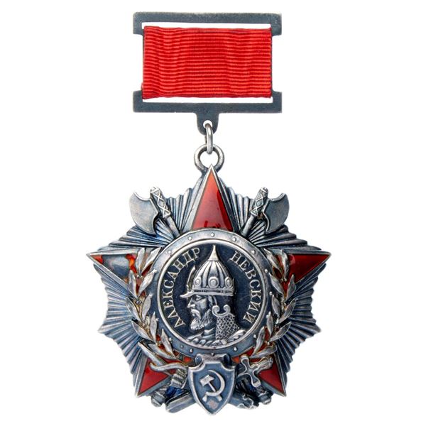 Order of A. Nevsky.