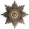 Image 1 : Breast Star. Civil Division.