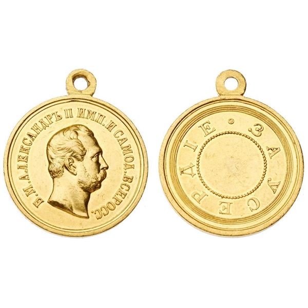 Alexander II Medal for Zeal.