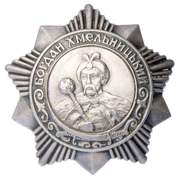 Documented Order of Bogdan Khmelnitsky. 3rd Class.