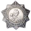 Image 1 : Documented Order of Bogdan Khmelnitsky. 3rd Class.
