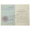 Image 3 : Documented Order of Bogdan Khmelnitsky. 3rd Class.