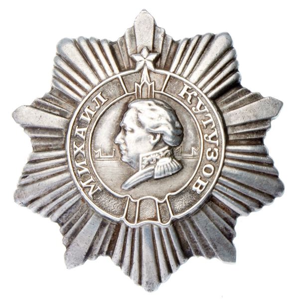 Researched Order of M. Kutuzov 3rd Class for Hungary. Type 2.