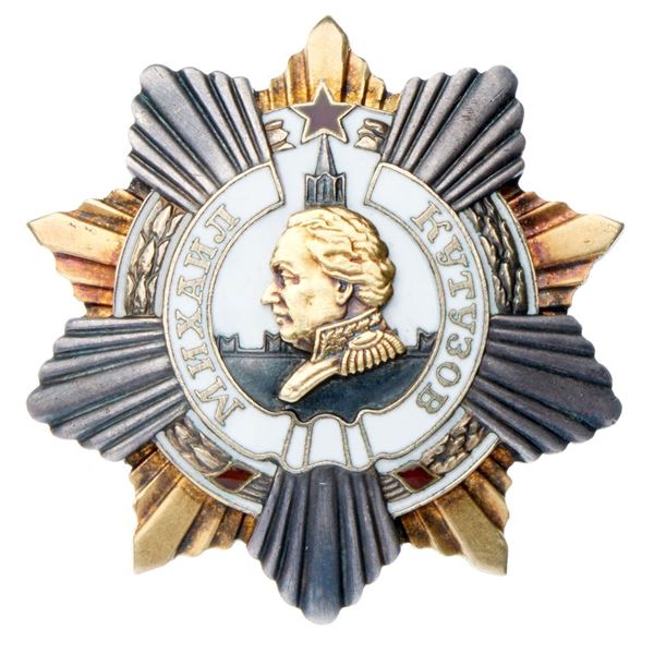 Researched Order of M. Kutuzov 1st Class.