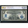 1899 $2 Mini Porthole Silver Certificate PCGS 40PPQ