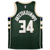 Image 1 : GIANNIS ANTETOKOUNMPO SIGNED BUCS NIKE JERSEY (BECKETT COA)