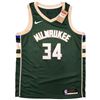 Image 3 : GIANNIS ANTETOKOUNMPO SIGNED BUCS NIKE JERSEY (BECKETT COA)
