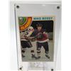 Image 1 : 1978 O-PEE-CHEE NO.115 MIKE BOSSY ROOKIE CARD