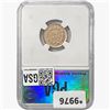 Image 2 : 1859 Indian Head Cent PGA MS60