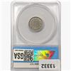 Image 2 : 1873 Nickel Three Cent ANACS MS65 Open 3