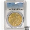 Image 1 : 1926 Silver Peace Dollar PCGS MS64