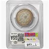 Image 2 : 1855-O Seated Liberty Half Dollar PCGS AU50 Arrows