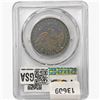 Image 2 : 1818 Capped Bust Half Dollar PCGS XF40 Overton 105
