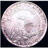 Image 2 : 1808 Capped Bust Half Dollar UNCIRCULATED