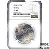 Image 1 : 1814/3 O-101a Capped Bust Half Dollar NGC EF40