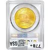 Image 2 : 1924 $20 Gold Double Eagle PCGS MS64+