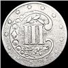 Image 2 : 1856 Silver Three Cent CLOSELY UNCIRCULATED