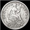 Image 1 : 1854 Arws Seated Liberty Half Dime CLOSELY UNCIRCU
