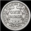Image 2 : 1858 Seated Liberty Dime CLOSELY UNCIRCULATED