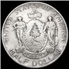 Image 1 : 1920 Maine Half Dollar CLOSELY UNCIRCULATED