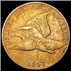 Image 1 : 1857 Flying Eagle Cent LIGHTLY CIRCULATED