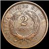 Image 2 : 1866 Two Cent Piece ABOUT UNCIRCULATED