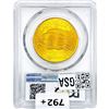 Image 2 : 1907 $20 Gold Double Eagle PCGS MS64 Saint