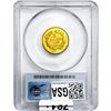 Image 2 : 1878 $3 Gold Piece PCGS MS63