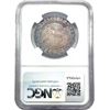Image 2 : 1826 Capped Bust Half Dollar NGC MS62