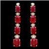 Image 1 : 14k Gold 9.00ct Ruby 0.25ct Diamond Earrings