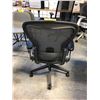 Image 4 : HERMAN MILLER AERON GRAPHITE FULLY ADJUSTABLE TASK CHAIR SIZE C RETAIL PRICE $2243 CAN