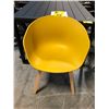 Image 2 : HAY YELLOW/NATURAL OAK ABOUT A CHAIR 222 ARMCHAIR 2.0