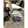 Image 2 : HERMAN MILLER AERON MINERAL GREY FULLY ADJUSTABLE TASK CHAIR SIZE C, RETAIL PRICE $2,820