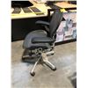 Image 3 : HERMAN MILLER AERON GRAPHITE/CHROME FULLY ADJUSTABLE TASK CHAIR (SIZE A), RETAIL PRICE $2,820