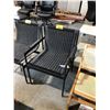 Image 2 : DESIGN WITHIN REACH BLACK SOMMER LOUNGE CHAIR OUTDOOR COLLECTION, RETAIL VALUE $1,695