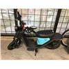 Image 1 : NIU UQI PRO ELECTRIC SCOOTER (NO KEY, NO CHARGER)