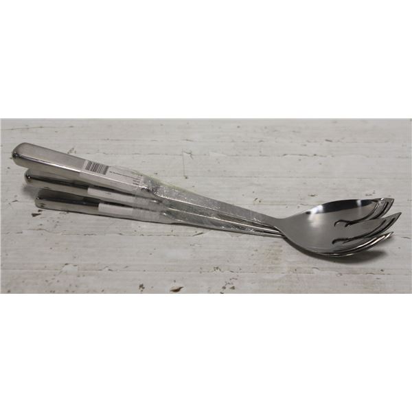 LOT OF 3   11.75  STAINLESS STEEL KNOTCHED SPOONS