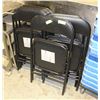 Image 1 : 6 BLACK FOLDING CHAIRS