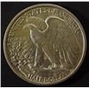 Image 2 : 1917-S REV WALKING LIBERTY HALF DOLLAR AU
