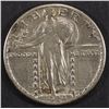Image 1 : 1924-S STANDING LIBERTY QUARTER XF