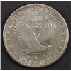 Image 2 : 1924-S STANDING LIBERTY QUARTER XF