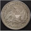 Image 2 : 1849-O SEATED LIBERTY HALF DOLLAR AU/BU