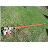 Image 1 : Farm King Pencil Auger - 4" x 16' - 1/2 HP Electric Motor