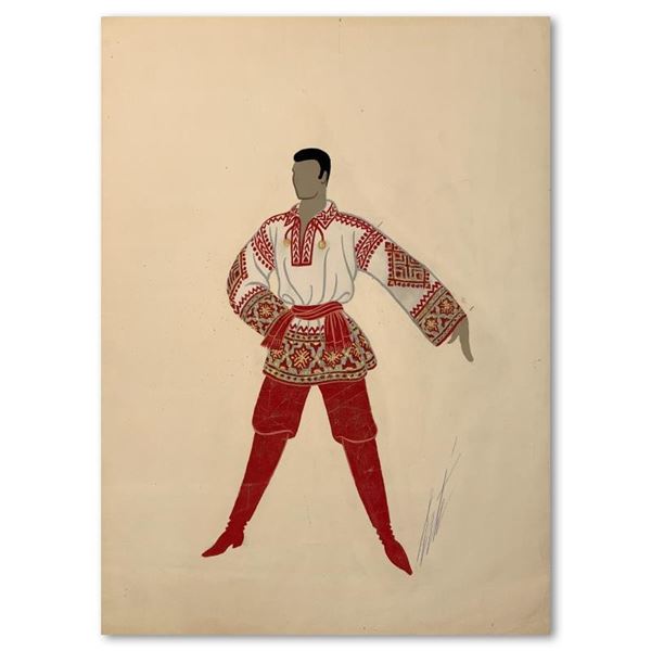 Raspoutine by Erte (1892-1990)